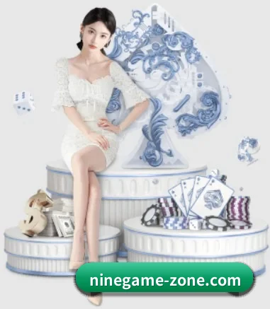 九游官网 APP - nine game